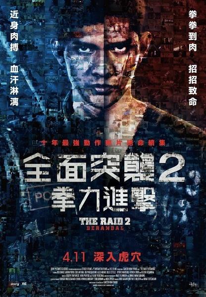 怎么做假喀麦隆