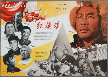 制作日本敬爱大学文凭毕业证
